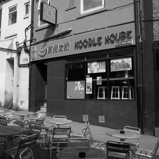 Noodle House Noodle House